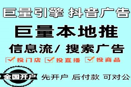 知乎信息流广告投放的五大成功案例